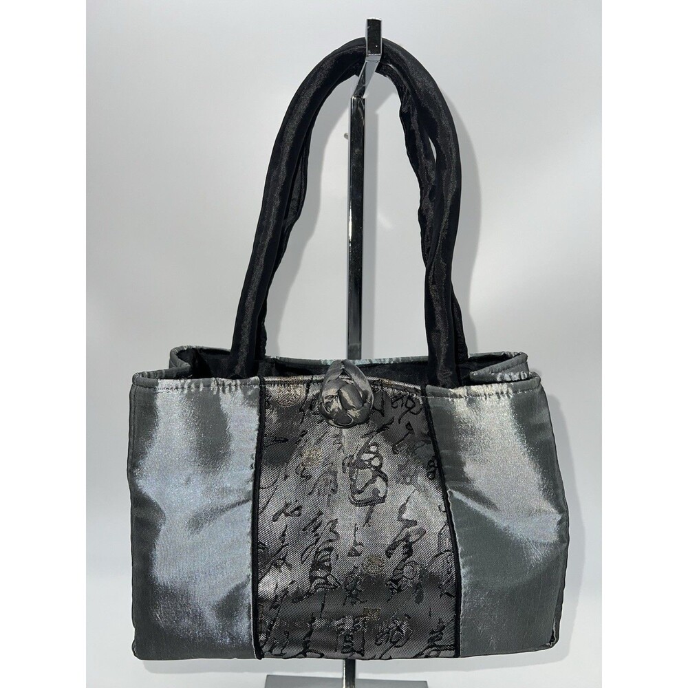 WEI EAST Gray Satin Solid and Asian Theme Brocade Small Tote w/Frog Closure-NOS